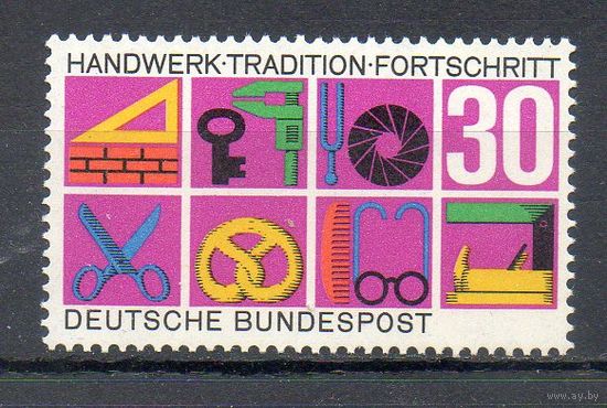 Ремёсла Германия 1968 год серия из 1 марки