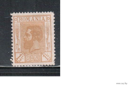 Румыния-1900, (Мих.130)  * (без клея), Стандарт, Король Карл I