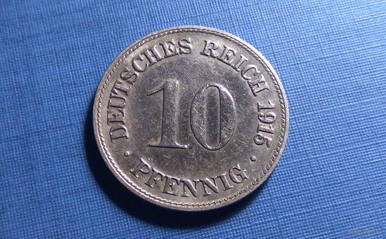 10 пфеннигов 1915 D. Германия. Тираж 2.277.000!