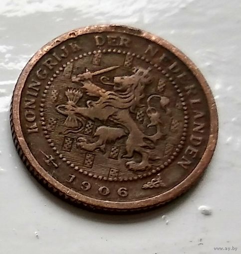 Нидерланды 1/2 цента, 1906 1-11-30