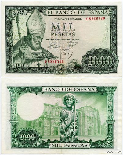 Испания. 1000 песет (образца 1965 года, P151, XF)