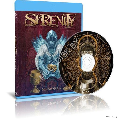 Serenity - Memoria (2022) (Blu-ray)