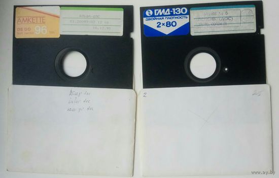 Дискеты 5,25" дискета ГМД-130 разные
