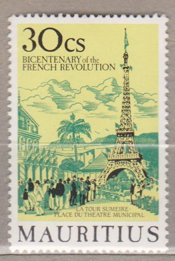 Маврикий 1989 год  лот 16  Архитектура 200-летие Французской революции ЧИСТАЯ