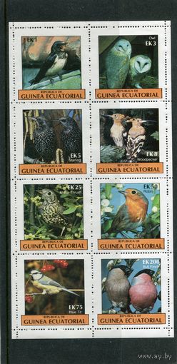 Экваториальная Гвинея. Птицы. Малый лист