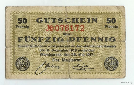 Германия, Нотгельд 50 пфеннигов 1917-1918 год.