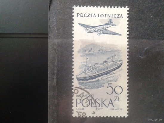 Польша 1958 Авиапочта 50zl