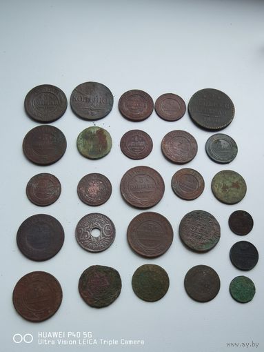Монеты одним лотом медь Российская империя стопроцентный оригинал старт с 1 рубля без мпц аукцион 7 дней