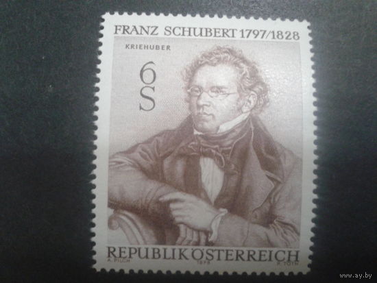 Австрия 1978 композитор Франц Шуберт**