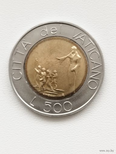 Ватикан 500 лир 1991 год