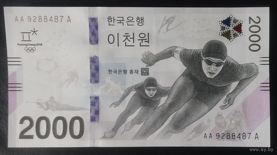 2000 вон 2018 года - Олимпиада - Южная Корея - UNC
