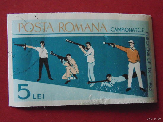 Румыния 1965 г.