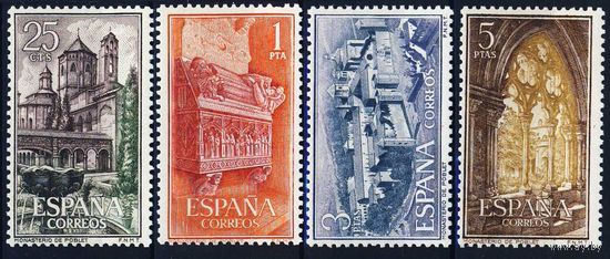 Монастыри Испания 1963 Монастырь Поблет –MNH** (И)