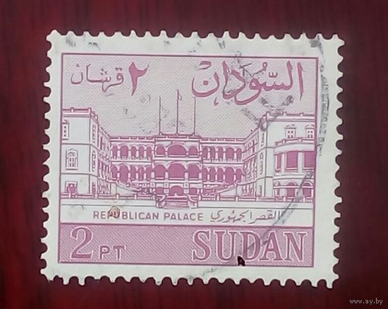 Марка Судана 9