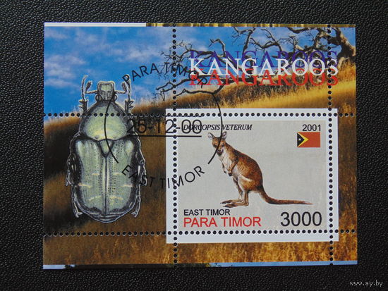 Восточный Тимор 2001 г. Фауна.