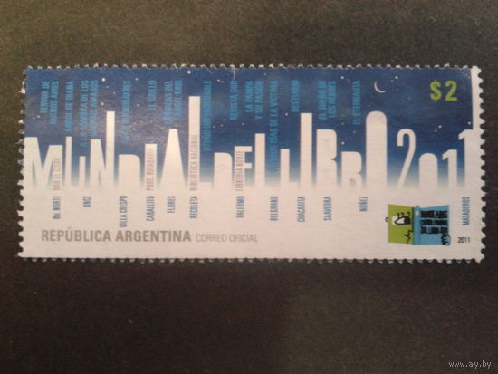 Аргентина 2011 Литература, книги Михель-1,4 евро