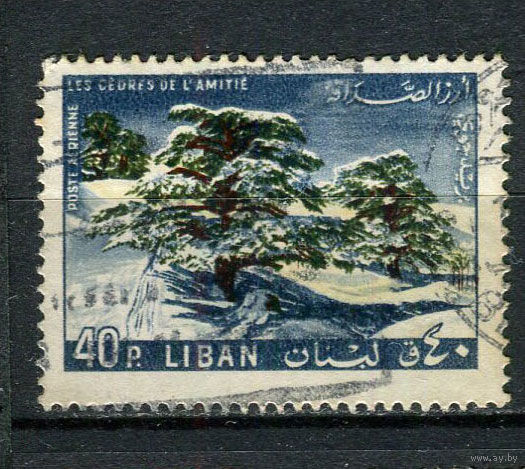 Ливан - 1965 - Природа - [Mi. 914] - полная серия - 1 марка. Гашеная.  (LOT AE31)