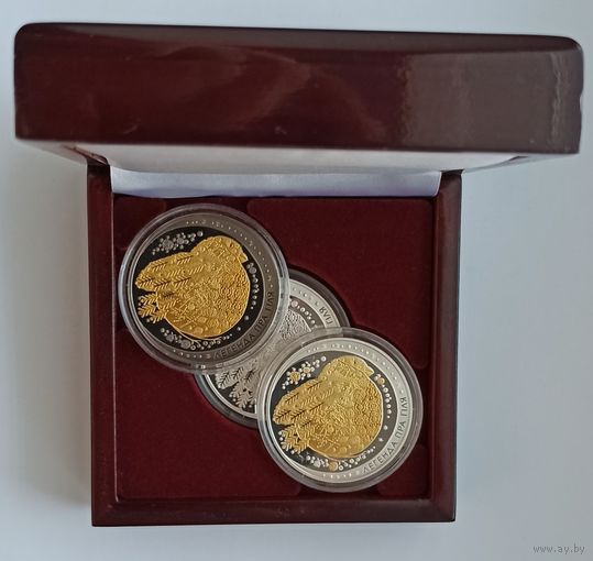 Футляр для 3 монет 20 рублей Ag d=45.00 mm деревянный