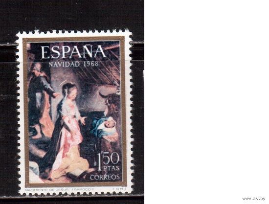 Испания-1968(Мих.1791)  ** , Рождество, Живопись (одиночка)