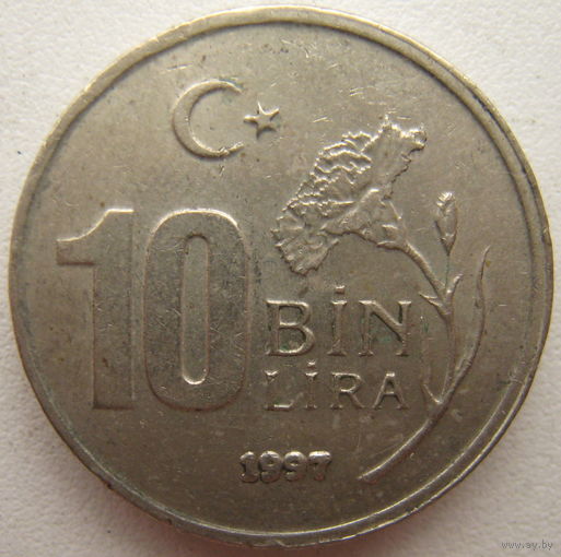 Турция 10000 лир 1997 г.