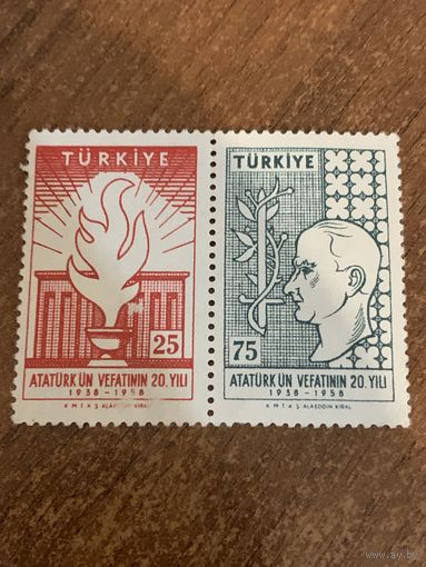 Турция 1958. Президент Ататюрк Кемаль. Полная серия