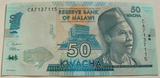 Малави. 50 квача 2020 года Номер по каталогу: P64g