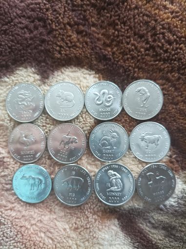 Набор монет знаки зодиака ( сомали 2000)