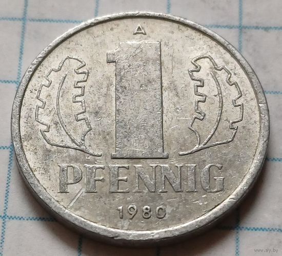 Германия - ГДР 1 пфенниг, 1980      ( 2-2-8 )