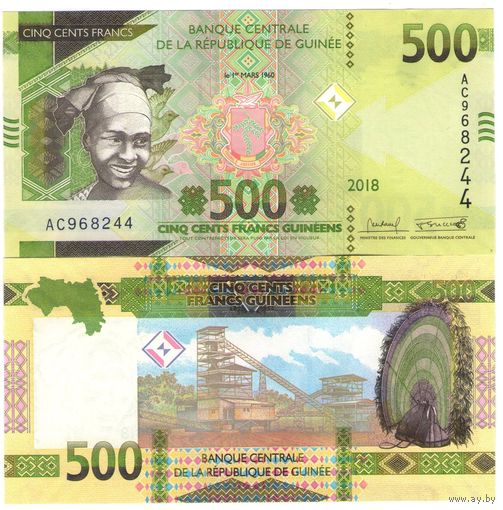 Гвинея 500 франков 2022 год UNC  (НОВЫЙ ДИЗАЙН)