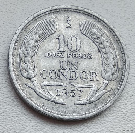 Чили 10 песо, 1957  3-6-3