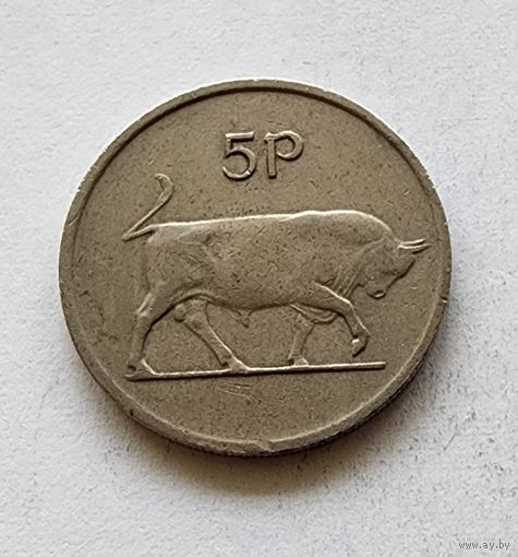 Ирландия 5 пенсов, 1975