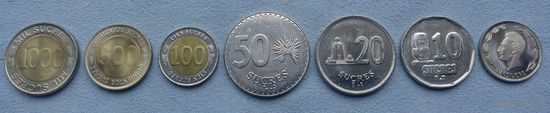 Эквадор, 1988-1997гг. (7 монет)