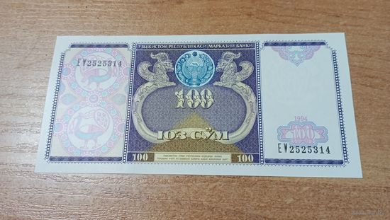100 сум  1994 года Убекистана с рубля 2525314