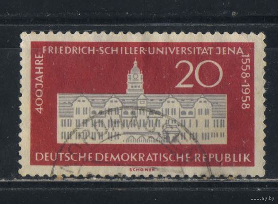Германия ГДР 1958 400 летие Университета Шиллера в Йене #648