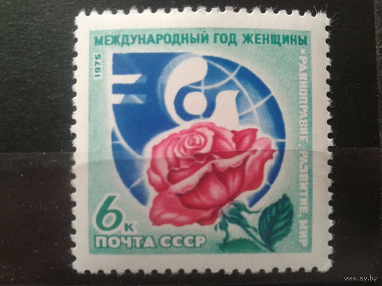 СССР 1975 роза