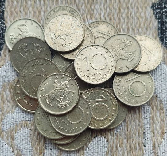 Болгария 10 стотинок 2000 года, UNC. Миллениум.