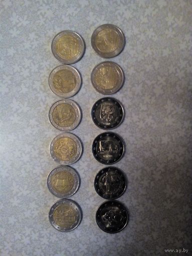 Памятные и юбилейные монеты 2 евро, только обмен