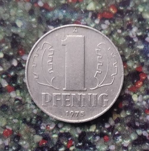 1 пфенниг 1975(А) года ГДР.