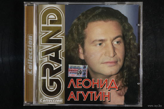 Леонид Агутин – Grand Collection (2005, CD)