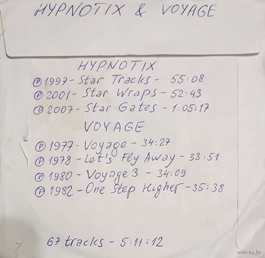 CD MP3 дискография HYPNOTIX, VOYAGE - 1 CD
