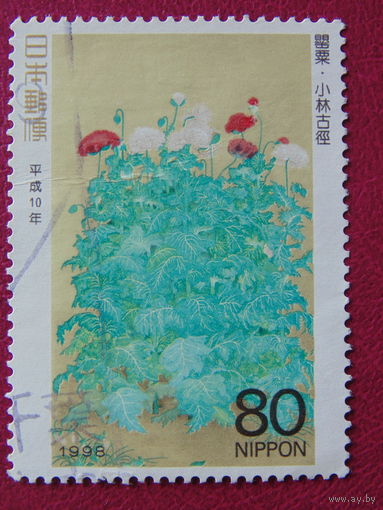 Япония 1998г. Флора.