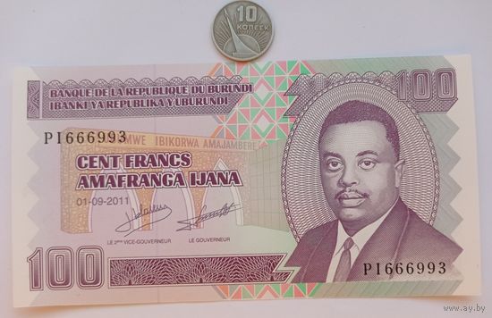 Werty71 Бурунди 100 франков 2011 UNC банкнота