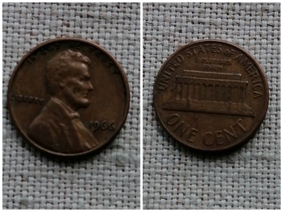 США 1 цент //1966