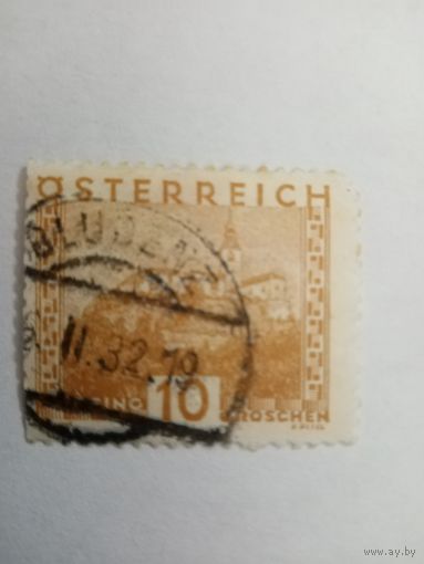 Австрия 1929г. Стандарт. 10 грошей. Сдвиг печати.
