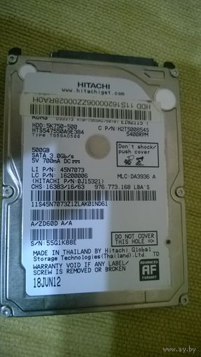 Жёсткий диск винчестер HDD HITACHI 5K750-500 SATA 2,5" 500Gb. Нерабочий!!!