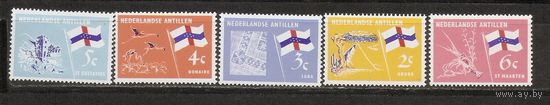 КГ Нидерландские Антиллы 1965 Флаг