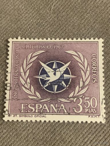 Испания 1967. Международный туризм