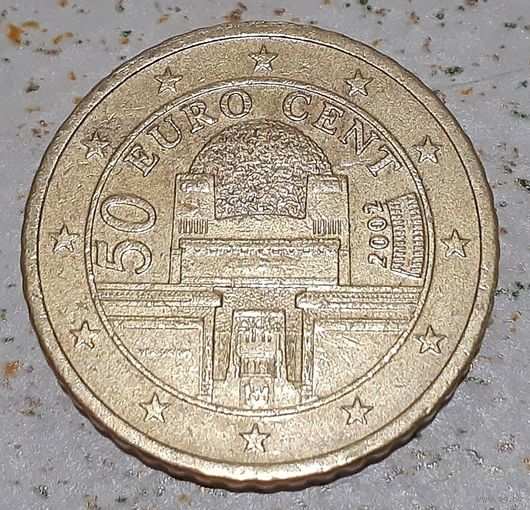 Австрия 50 евроцентов, 2002 (8-1-11)