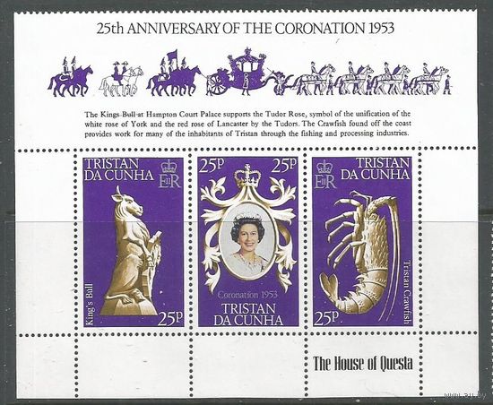 Тристан-да-Кунья. Королева Елизавета II. 25 лет на троне. 1978г. Mi#238-40. Серия в сцепке с купоном.