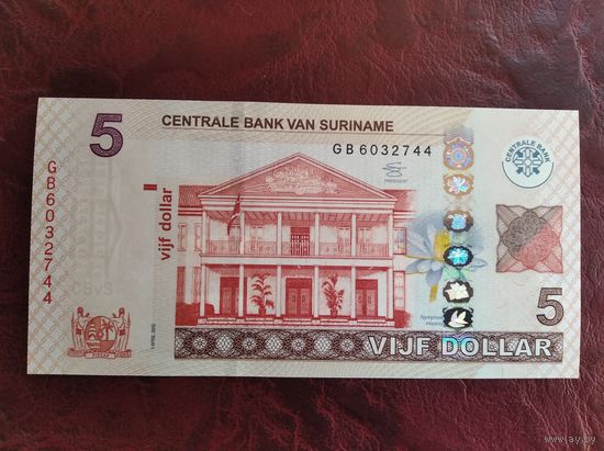 5 долларов Суринам 2012 г.